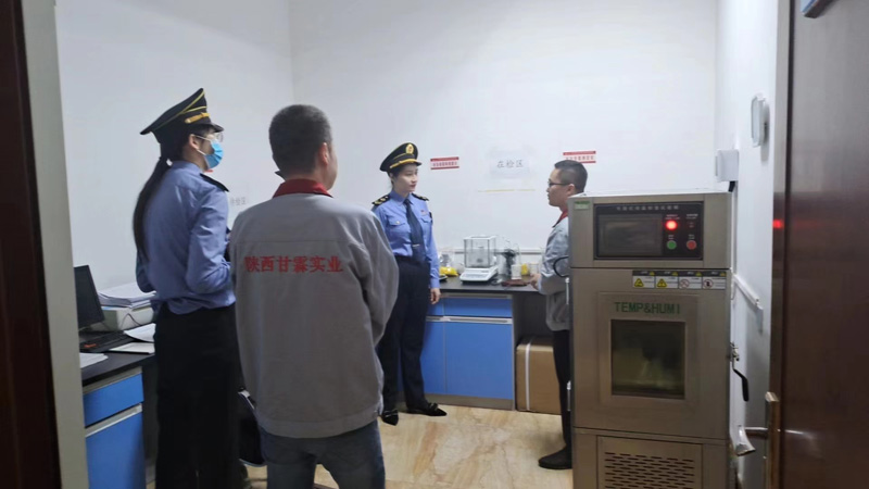 甘霖實(shí)業(yè)“科學(xué)飲水 健康生活”飲用水宣傳日主題活動(dòng)
