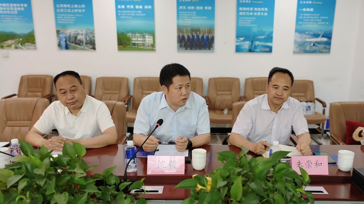 周德林一行拜訪(fǎng)西安市商洛商會(huì)和盤(pán)龍藥業(yè)集團(tuán)主要領(lǐng)導(dǎo)