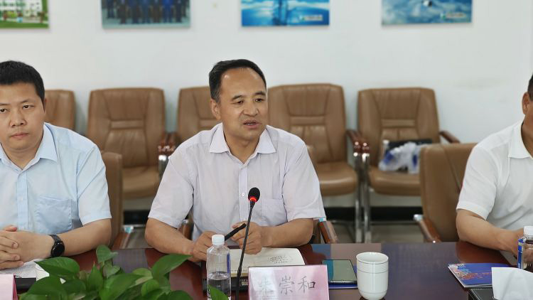 周德林一行拜訪(fǎng)西安市商洛商會(huì)和盤(pán)龍藥業(yè)集團(tuán)主要領(lǐng)導(dǎo)