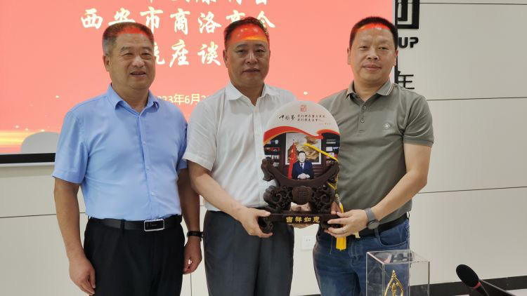 周德林一行拜訪(fǎng)西安市商洛商會(huì)和盤(pán)龍藥業(yè)集團(tuán)主要領(lǐng)導(dǎo)