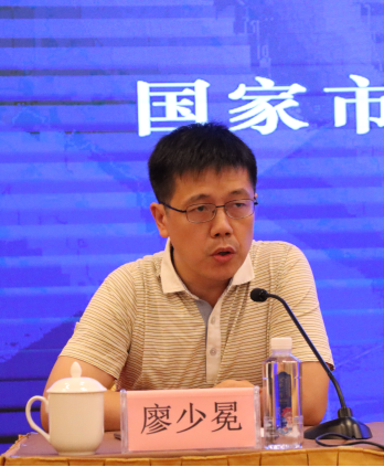 第一屆水利-農(nóng)業(yè)高質(zhì)量發(fā)展暨認(rèn)證、檢測、標(biāo)準(zhǔn)、計量交流培訓(xùn)會在西安盛大開幕