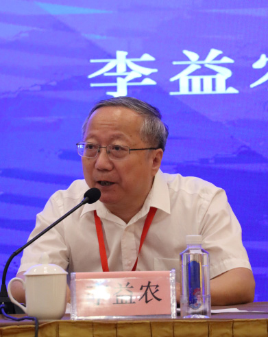 第一屆水利-農(nóng)業(yè)高質(zhì)量發(fā)展暨認(rèn)證、檢測、標(biāo)準(zhǔn)、計量交流培訓(xùn)會在西安盛大開幕